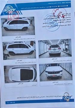 جیپ گراند شیرۆکی